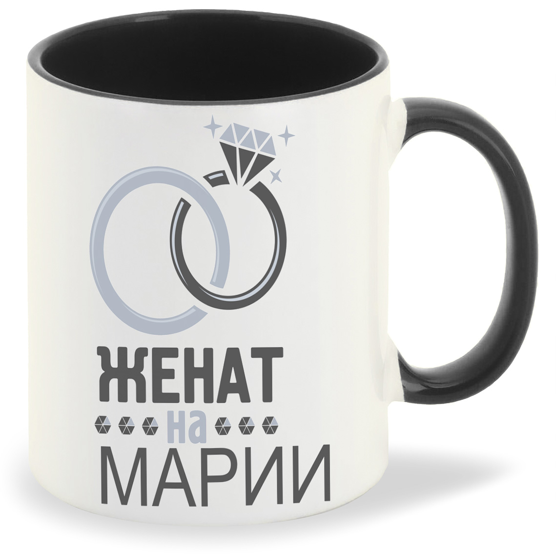 

Кружка CoolPodarok Женат на Марии, Женат на Марии