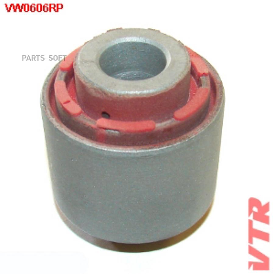

VTR VW0606RP Полиуретановый сайлентблок поперечного рычага задней подвески 1шт