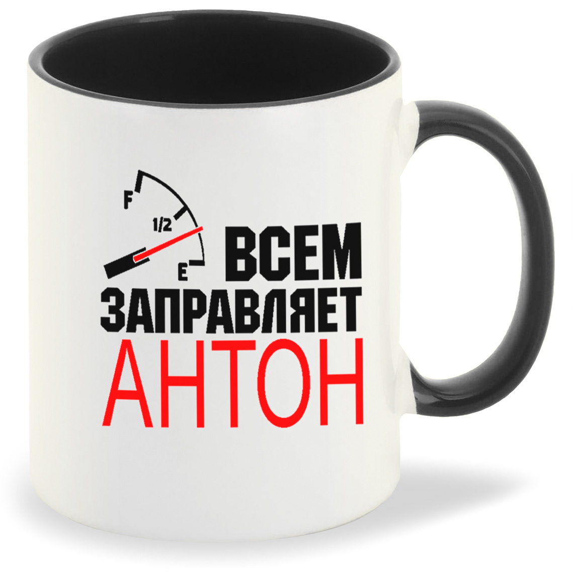 

Кружка CoolPodarok Всем заправляет Антон, Всем заправляет Антон
