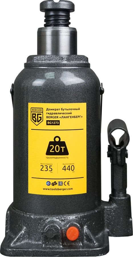 

Домкрат гидравлический BERGER Лангенберг бутылочный, 20т [bg1273]