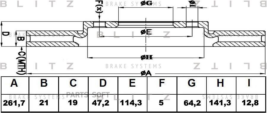 

BLITZ BS0427 Диск тормозной передний вентилируемый