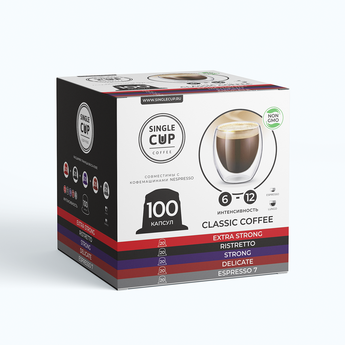 Кофе в капсулах Single Cup Coffee Nespresso формат Classic Coffee, 100 шт