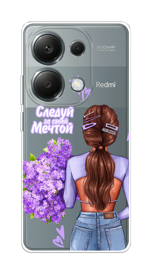 

Чехол на Poco M6 Pro 4G "Следуй за своей мечтой", Фиолетовый;коричневый, 321750-1