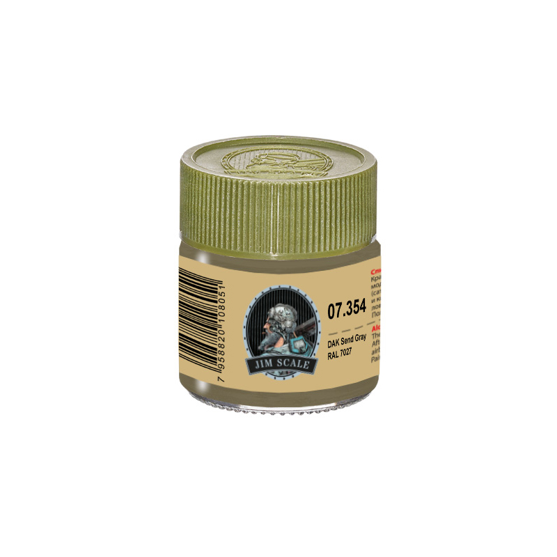 

Краска спиртовая Jim Scale цвет DAK Send Gray RAL 7027, 10 мл 07.354