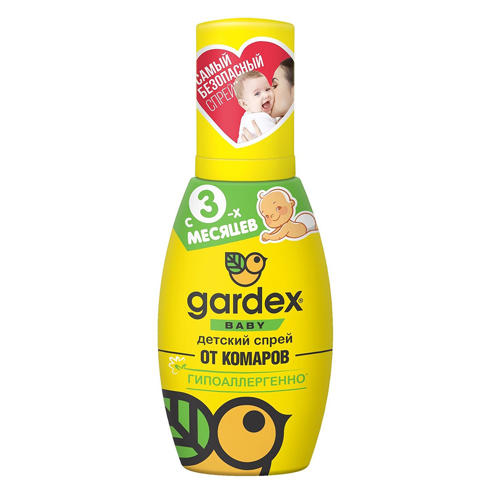 Спрей от комаров Gardex Baby XXX-961000344 150 г