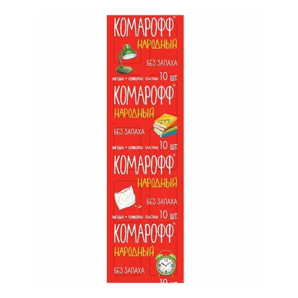 

Пластины для фумигатора Комарофф Народный XXX-961000389 10 шт., Народный