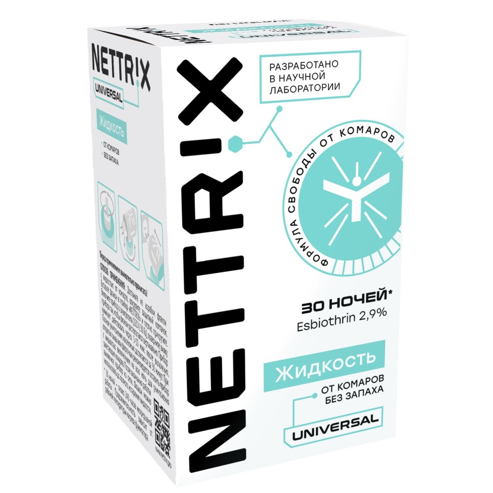 Жидкость от комаров сменный флакон 30 ночей NETTRIX Universal