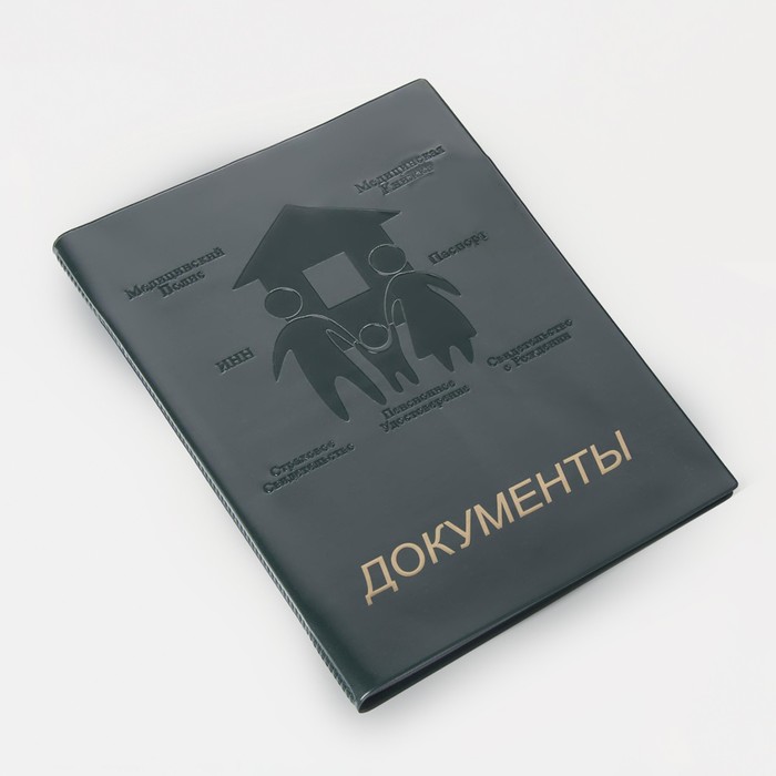 

Папка для документов унисекс NoBrand 5243264, серый, 5243264