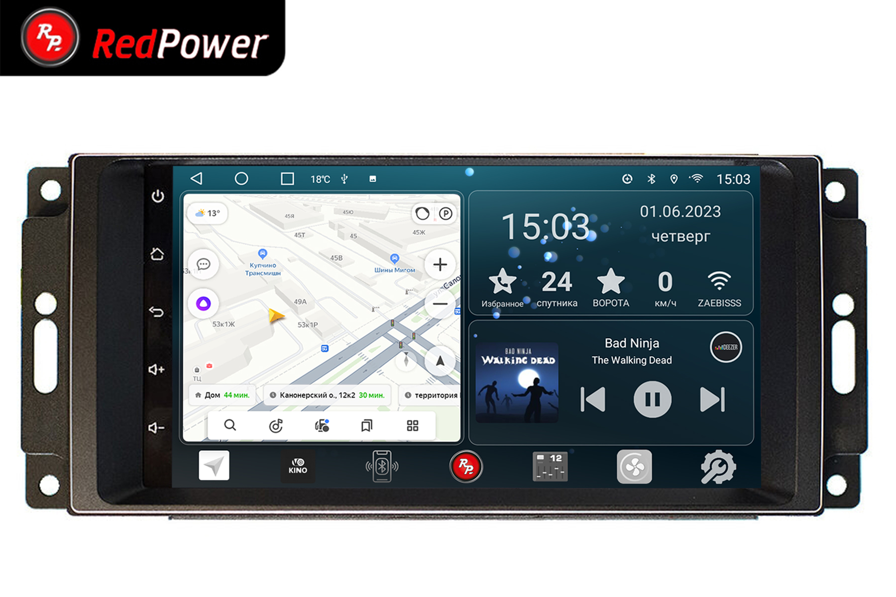 

Автомобильная магнитола RedPower 71216 для Jeep, Chrysler, Dodge (2007+) 7", 71216