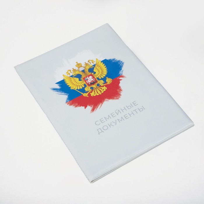 

Папка для документов унисекс NoBrand 5865856, белый, 5865856