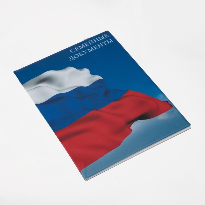 

Папка для документов унисекс NoBrand 6487202, синий, 6487202