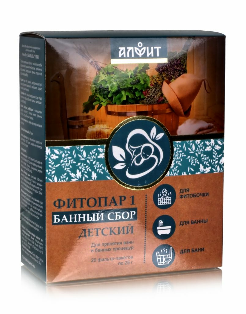 Фитопар 01 (Детский) фильтр-пакети 20 шт