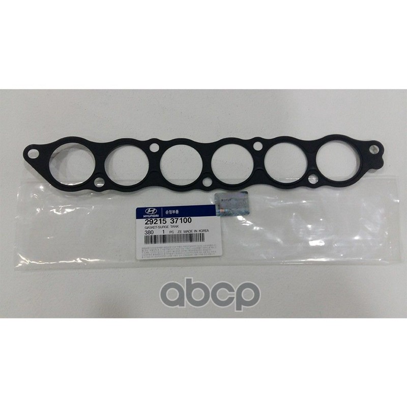 

HYUNDAI-KIA 2921537100 Прокладка впускного коллектора COUPE (GK)/ SANTA FE 1шт