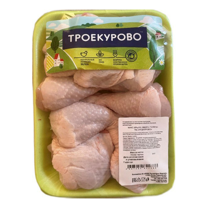 

Набор куриный Троекурово Микс охлажденный +-900 г