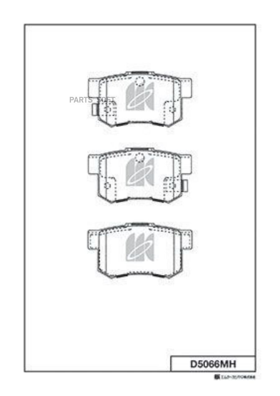 

Колодки тормозные диск задние HONDA ACCORD 93-15 D5066MH 1шт KASHIYAMA D5066MH