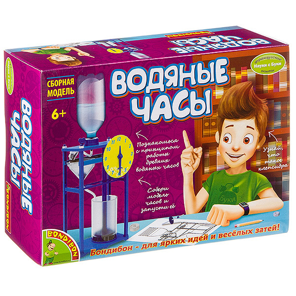 

Французские опыты Науки с Буки Bondibon, Водяные часы, арт. EK-D100