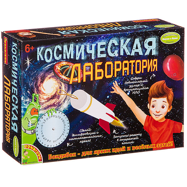 

Французские опыты Науки с Буки Bondibon, Космическая лаборатория, артикул WST/705