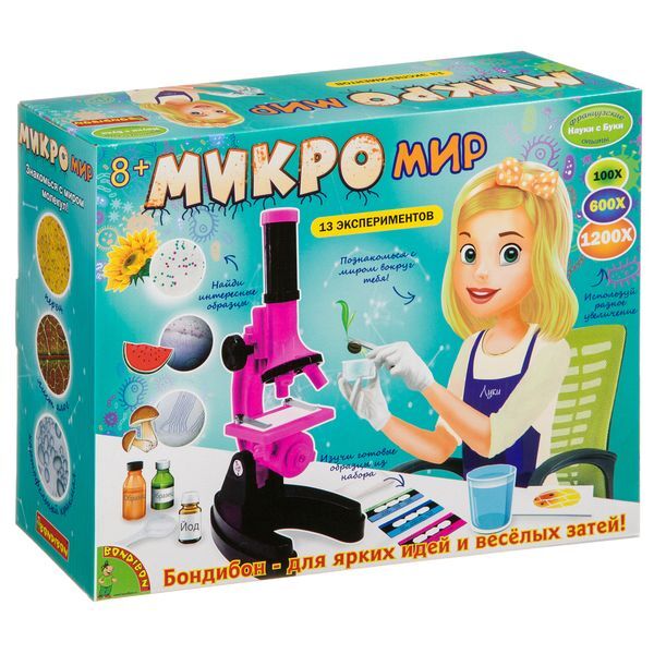 

Французские опыты Науки с Буки Bondibon, Микромир (13 экспер.), арт. MFL10G