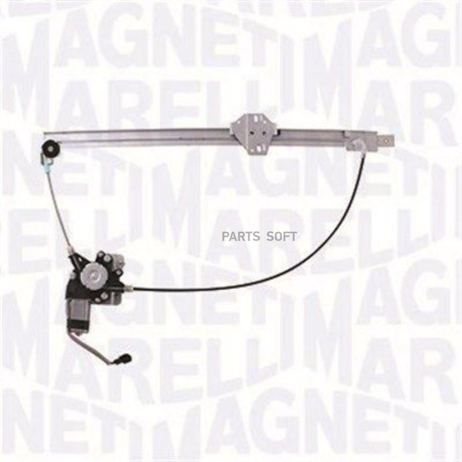 

Стеклоподъемник Передний Левый Мотором MAGNETIMARELLI 350103170151