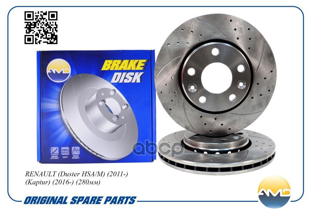

Диск Тормозной Renault Duster 12-, Arkana 19-, Fluence 10-, Megane Iii,Iv 07- Передний 280