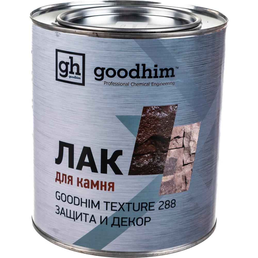 фото Лак для камня, специальный texture 288 - 2,4кг goodhim 41584