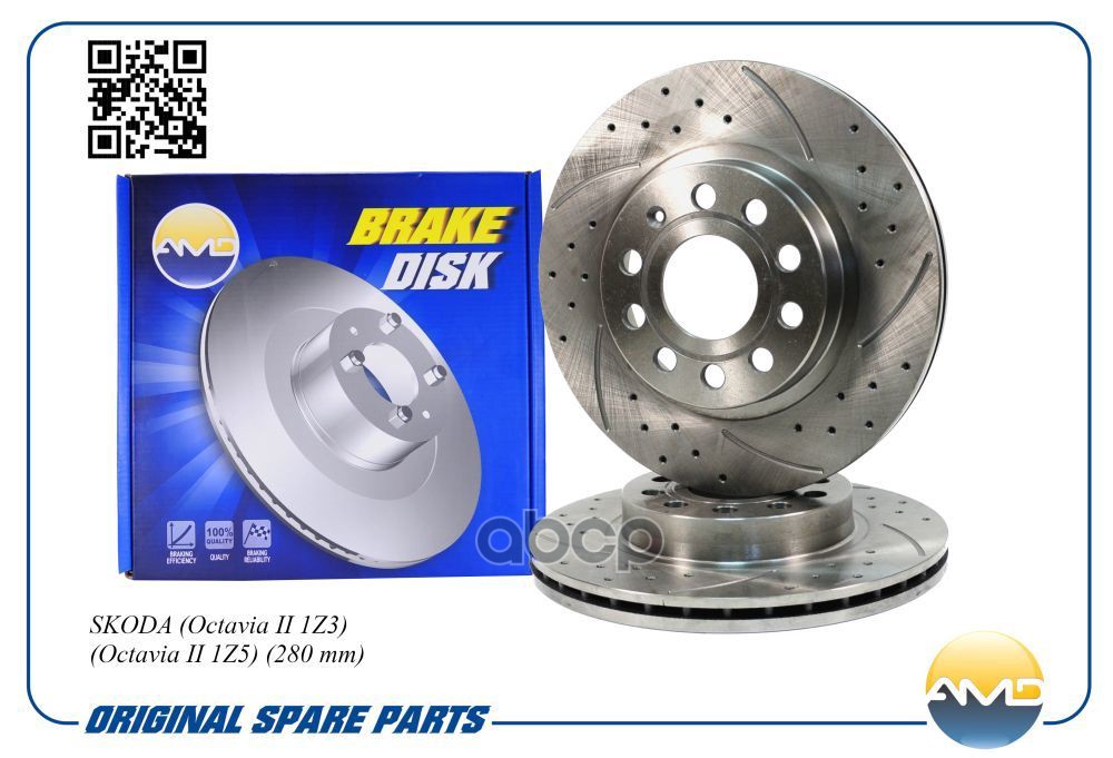 

Диск Тормозной Vag Octavia (1z) 04-, Yeti 09-, Golf V, Vi 03-, Jetta Iii, Iv 05- Передний