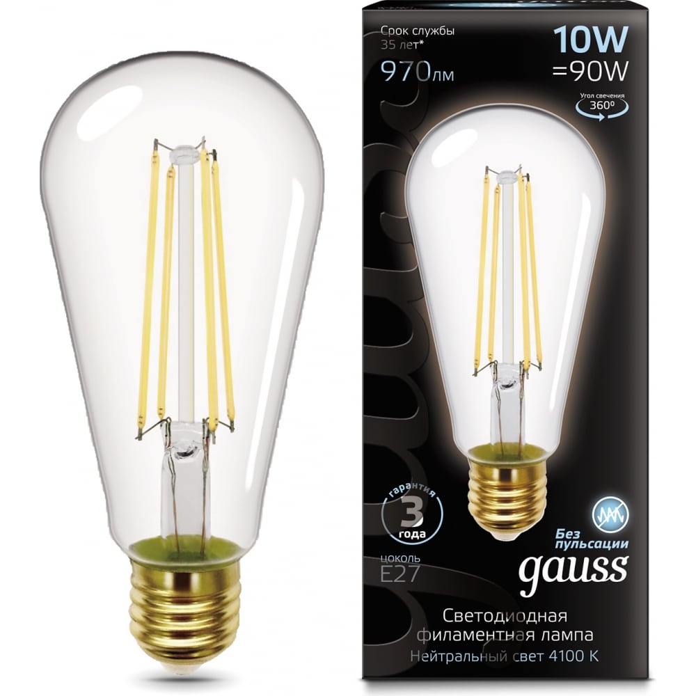 фото Лампа gauss filament st64 10w 970lm 4100к е27 led 1/10/40 157802210