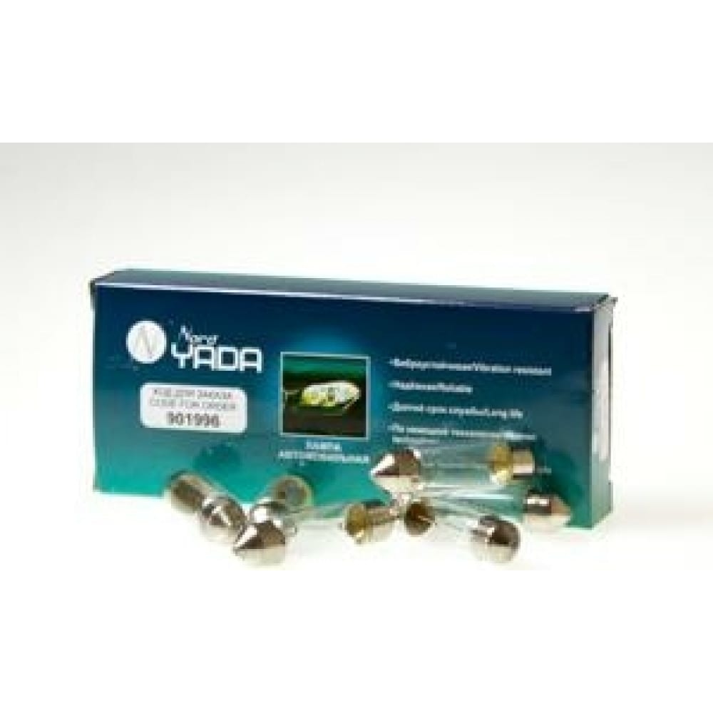 

Лампа Nord-Yada C5W 12V 38mm SV8.5 салон.подс.ном.знака 901996