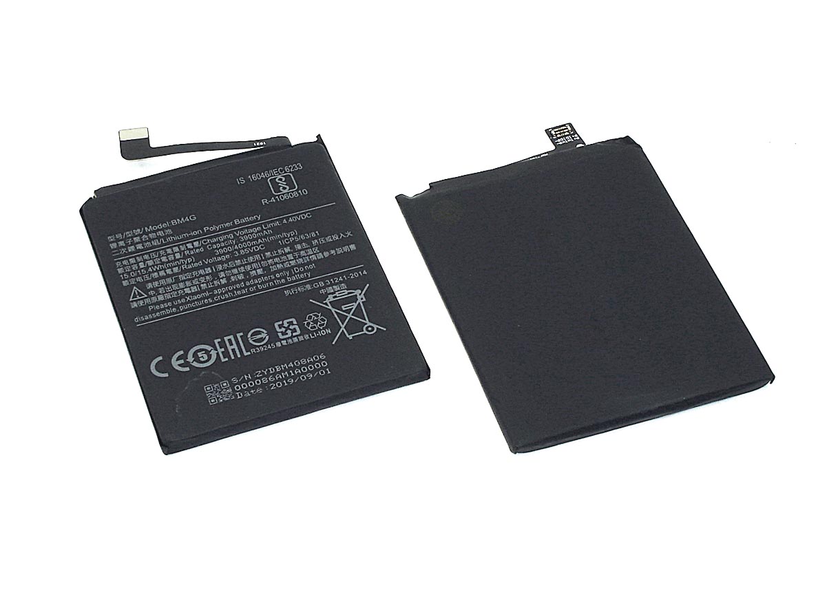 фото Аккумуляторная батарея xiaomi mi 9t bm4g 4000mah, 15.4wh, 3.85v oem