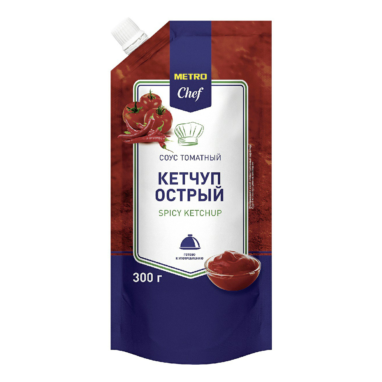 Кетчуп Metro Chef острый 300 г