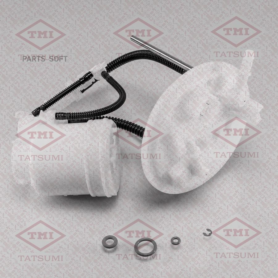 

TATSUMI TBG1067 Фильтр топливный