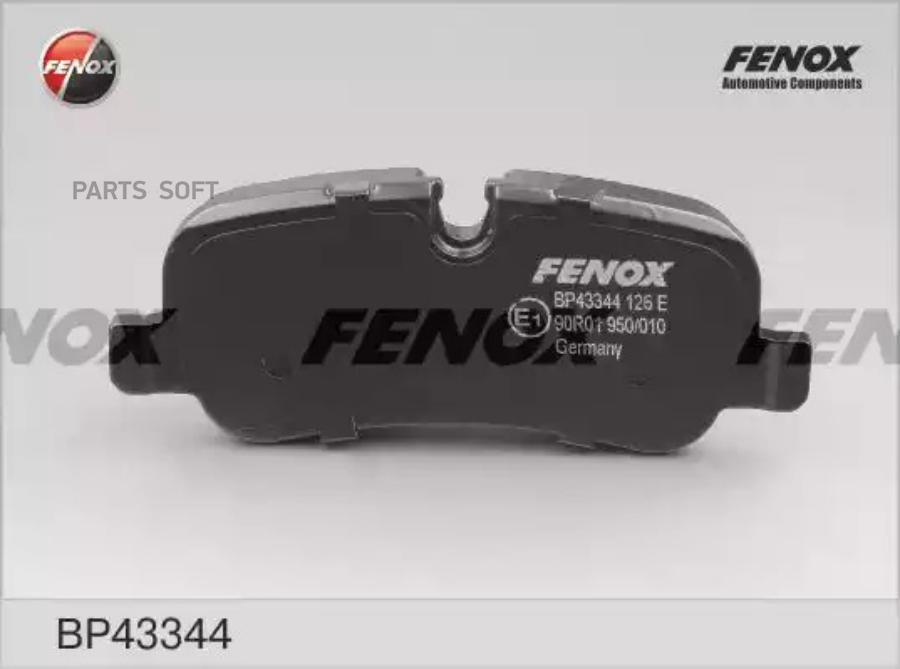 

Тормозные колодки FENOX задние дисковые BP43344