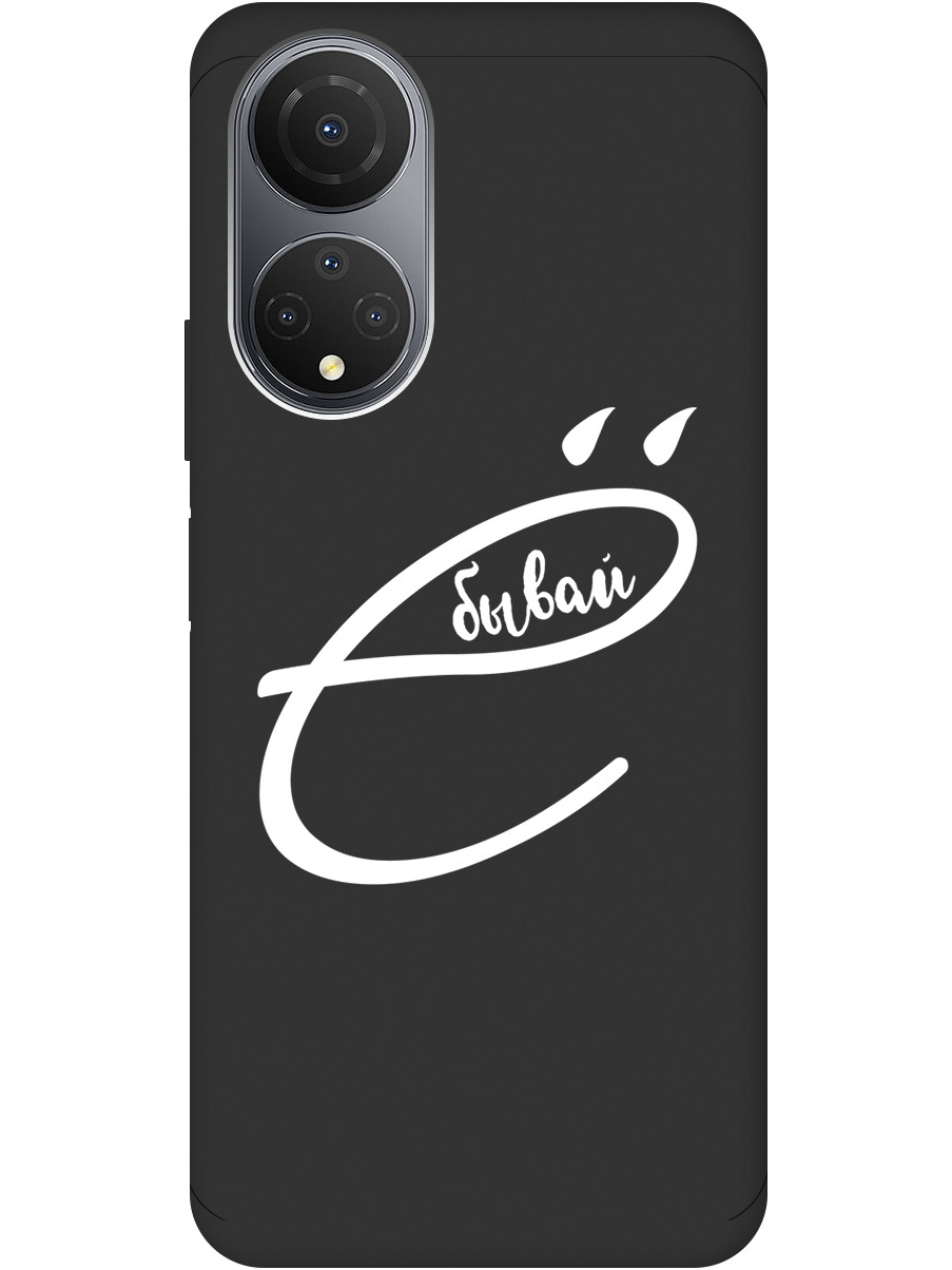

Силиконовый чехол на Honor X7 с рисунком "В ё бывай" Soft Touch черный, 20000403
