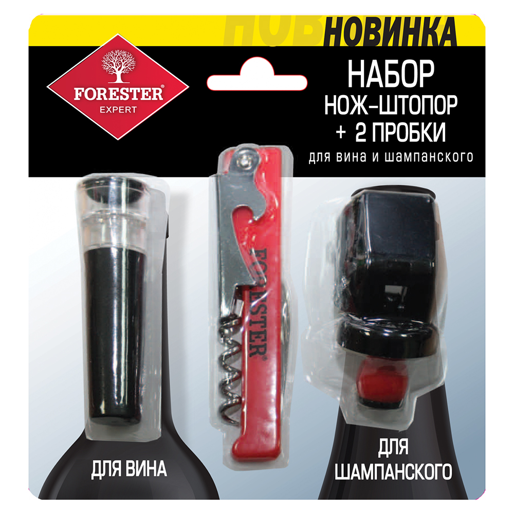 

Набор FORESTER для вина/шампанского, нож-штопор 2 пробки, Черный;красный
