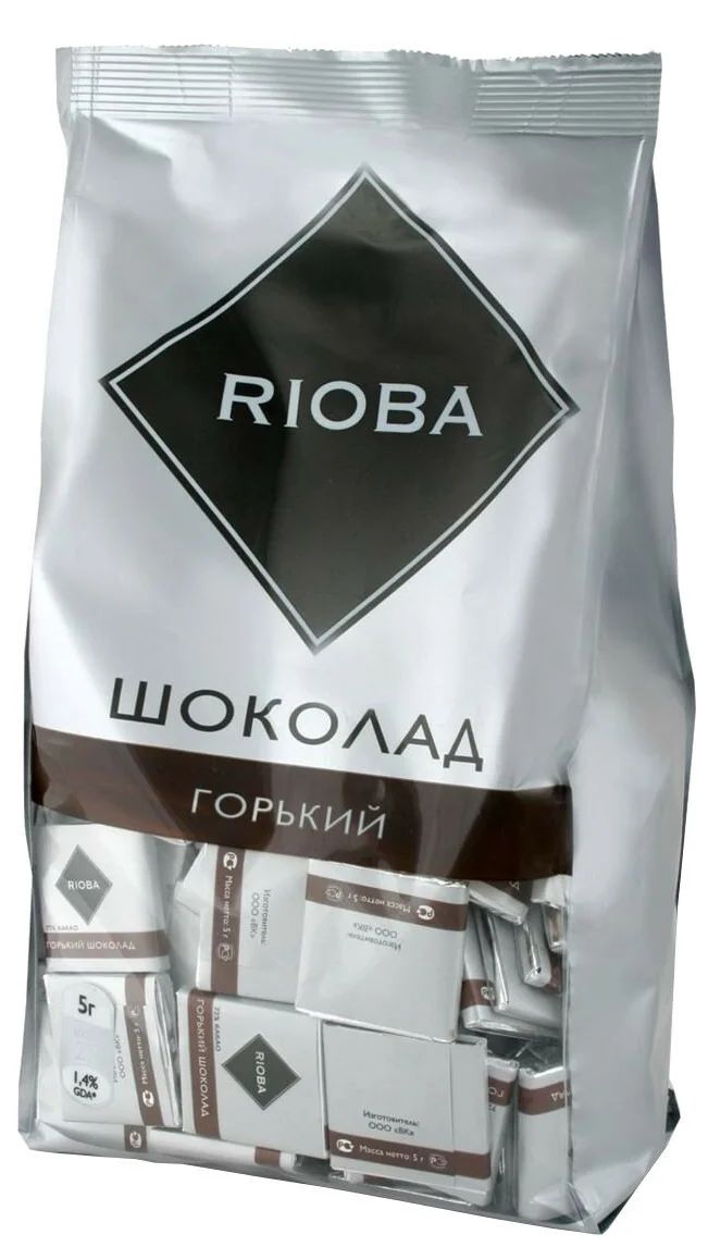 Шоколад Rioba горький 20 г