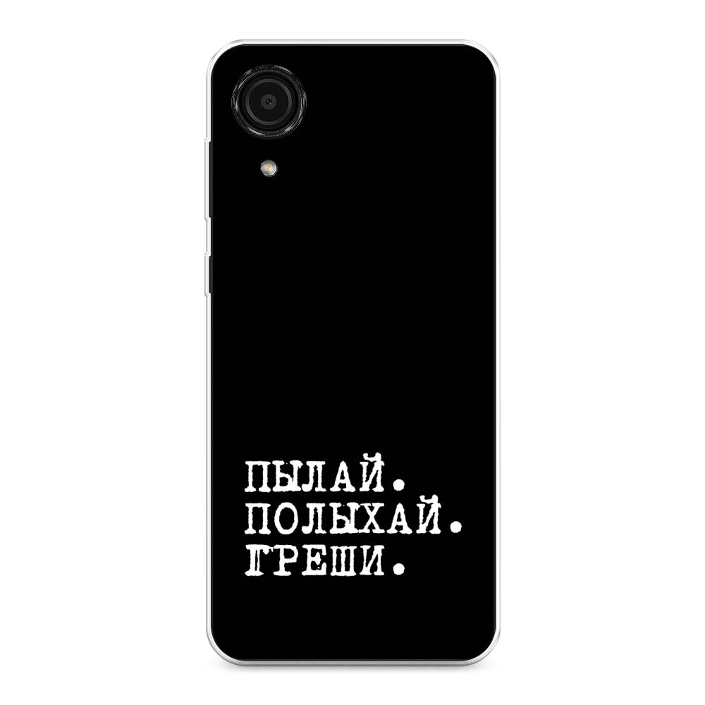 

Чехол Awog на Samsung Galaxy A03 Core / Самсунг A03 Core "Пылай и греши", Белый;серый;черный, 2104750-6