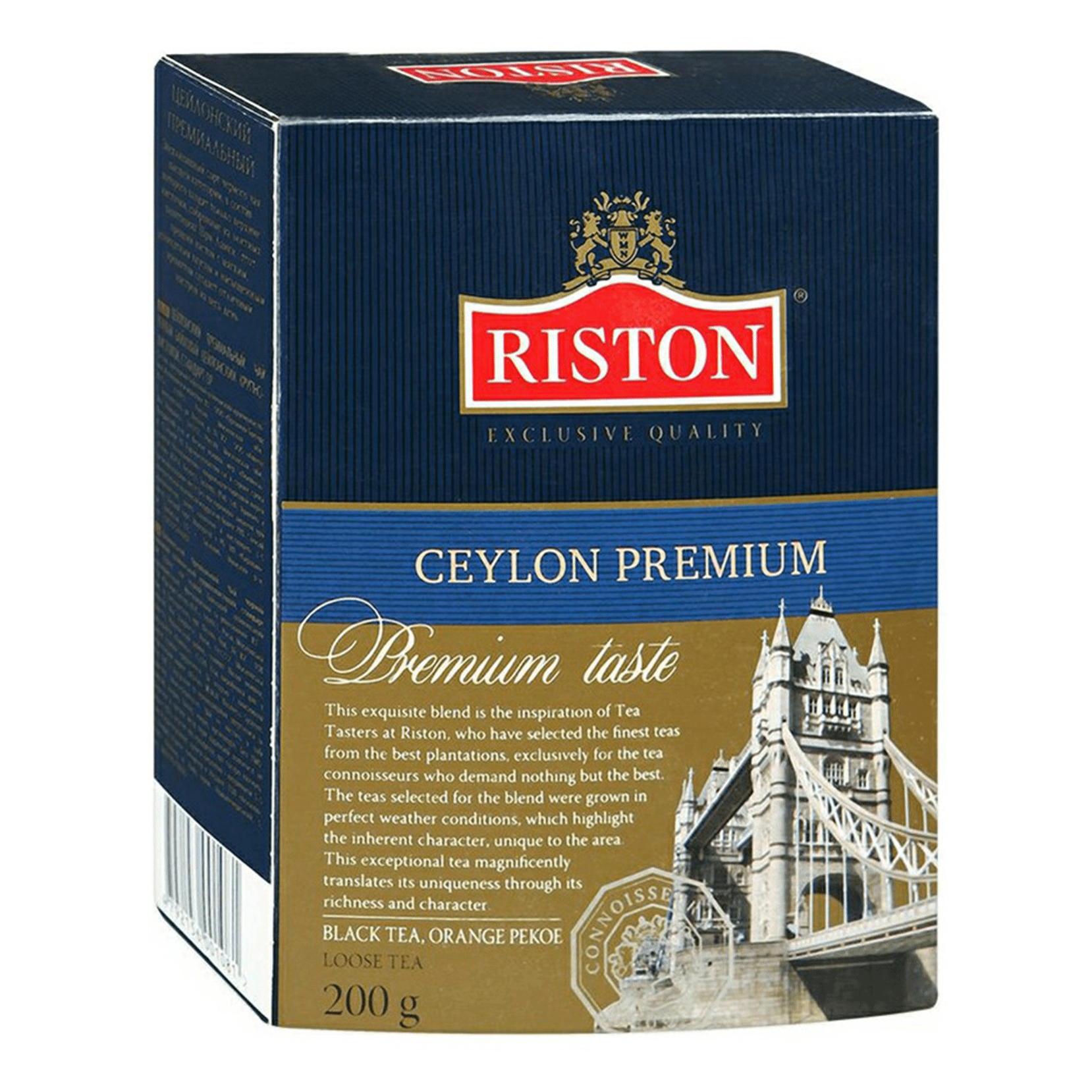 Чай черный листовой. Чай Riston Ceylon Premium листовой 200. Чай Riston Ceylon Premium 200 г/8*6. Чай Ристон черный в пакетиках. Чай черный Riston Ceylon Premium.