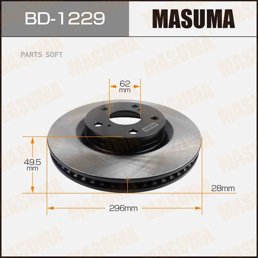 

Тормозной диск Masuma BD1229