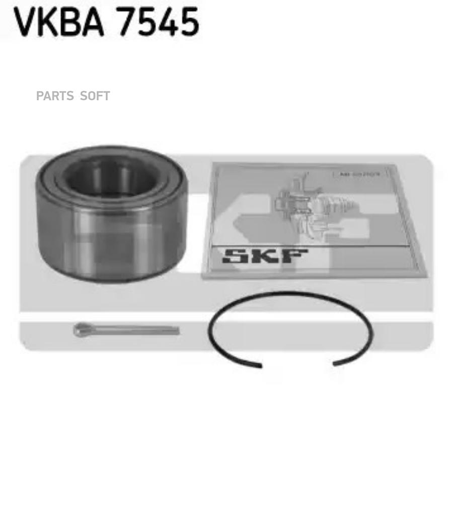 

Комплект подшипника ступицы колеса SKF VKBA 7545