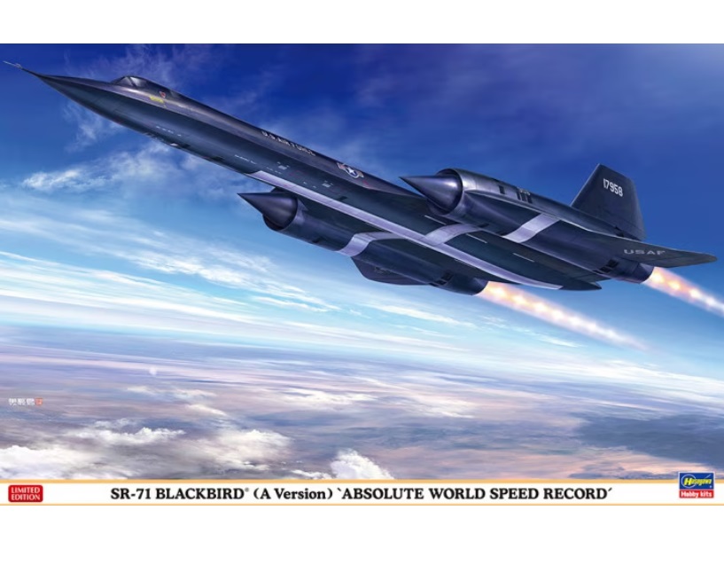 

02425-Cтратегический сверхзвуковой самолт-разведчик ВВС США SR-71 BLACKBIRD A Version