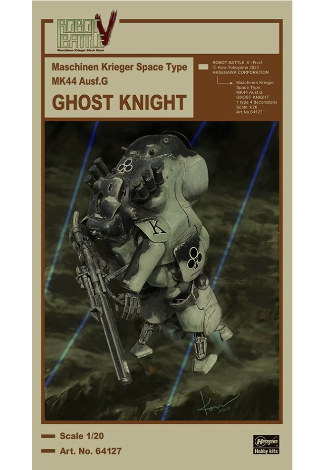 

64127-Боевой костюм MK44 Ausf.G GHOST KNIGHT Limited Edition