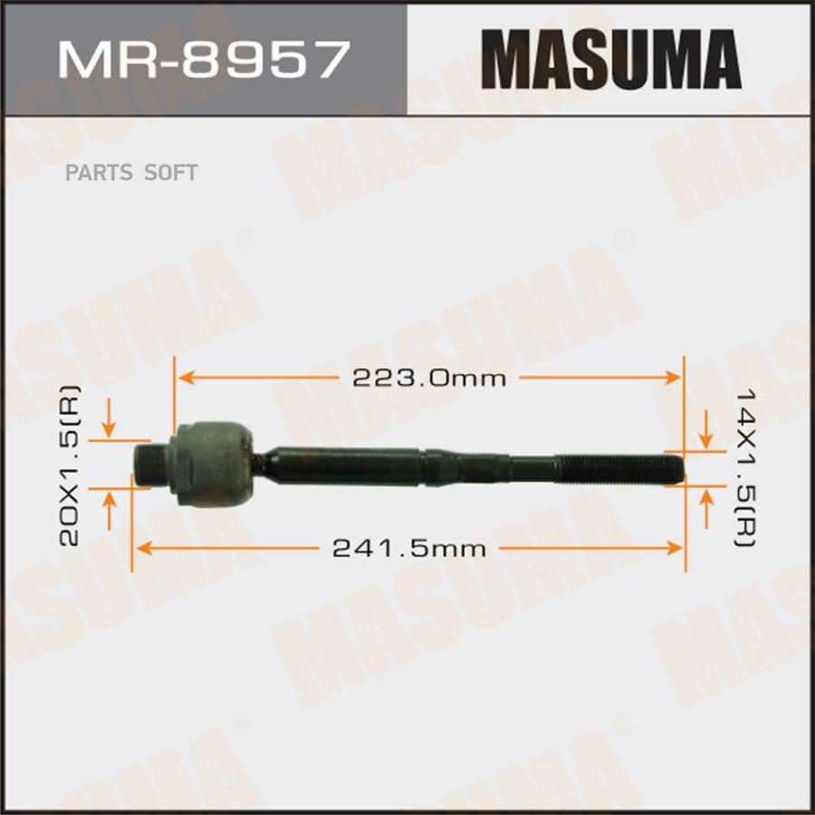 

Рулевая тяга Masuma MR8957
