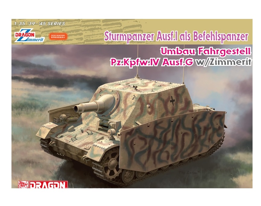 

6819Д Штурмовое орудие STURMPANZER Ausf.l