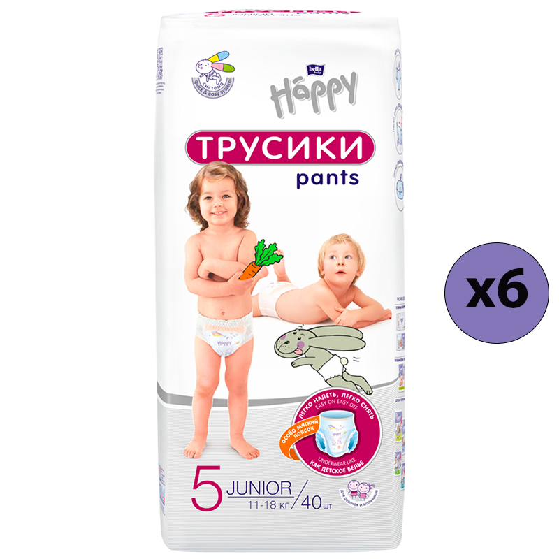 Трусики Bella Baby Happy Junior 5, 11-18 кг, 40 шт, 6 уп