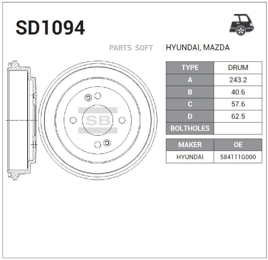 Тормозной барабан Sangsin brake 1 шт. SD1094