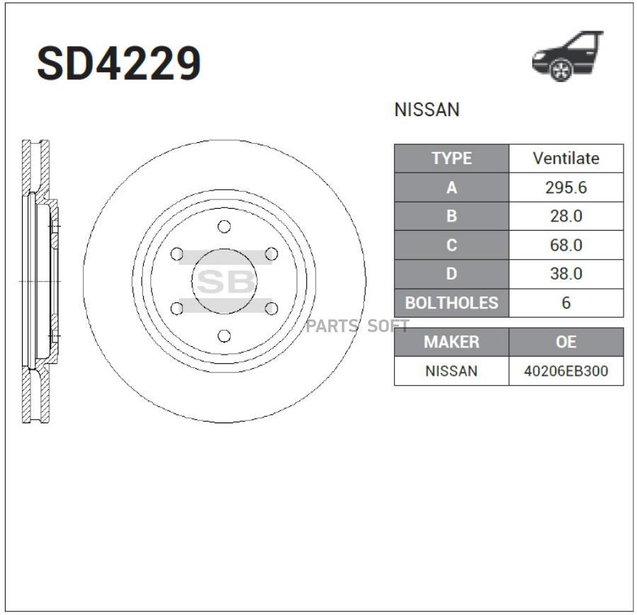 

Тормозной диск Sangsin brake комплект 1 шт. SD4229