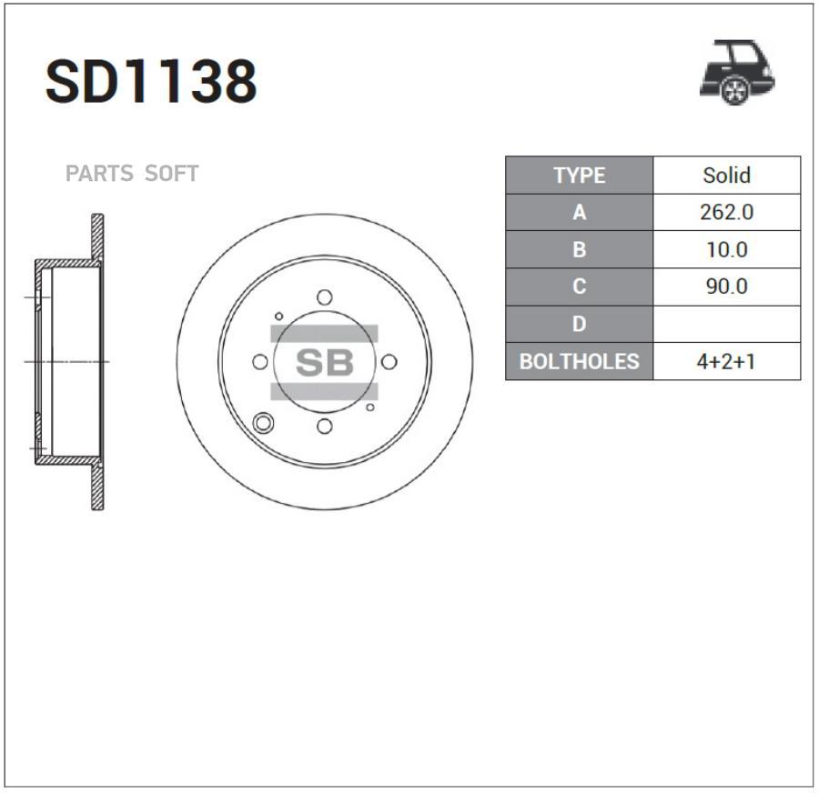 Тормозной диск Sangsin brake комплект 2 шт. SD1138