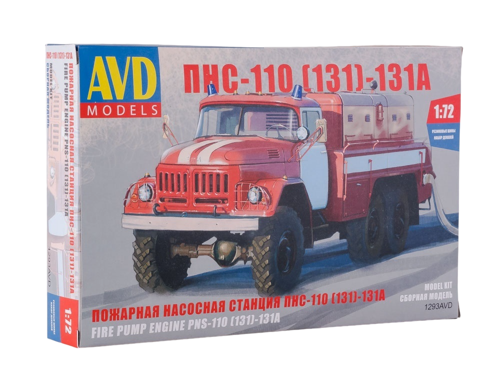 

1293AVD ПНС-110131-131А