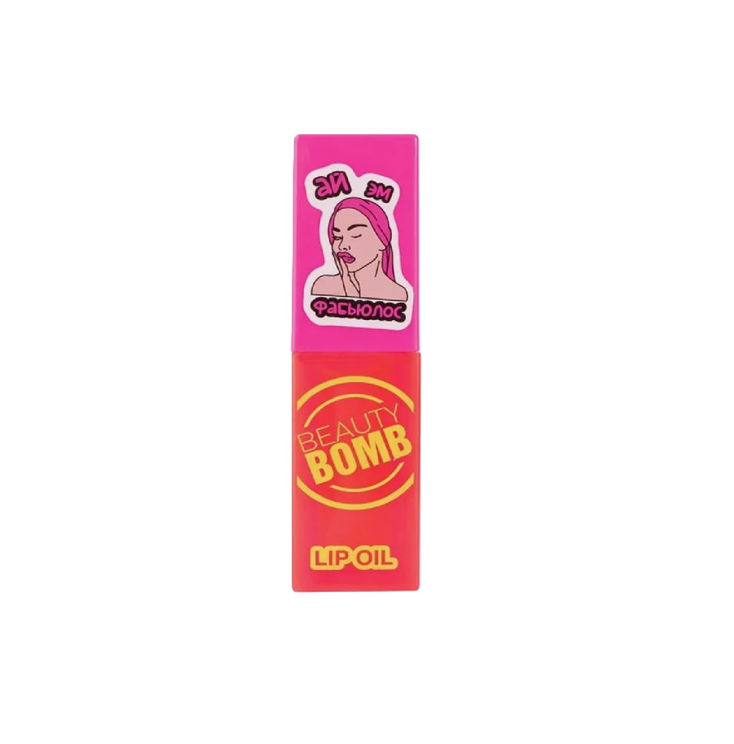 

Блеск для губ Beauty Bomb FABIOLUS Тон 03 4 мл, FABIOLUS