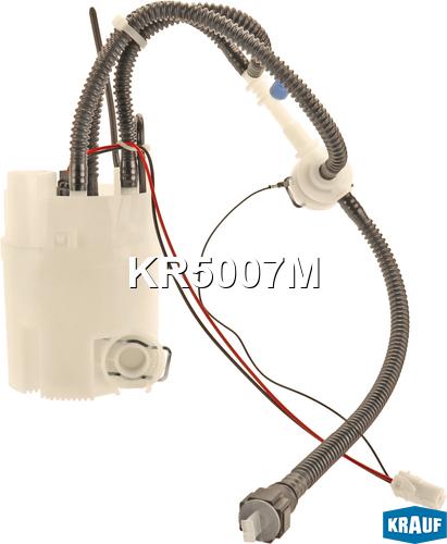 

KRAUF KR5007M KR5007M насос электрический Land Rover Discovery III 2.7 TDV6 1шт